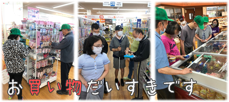 さんぽのつづきで